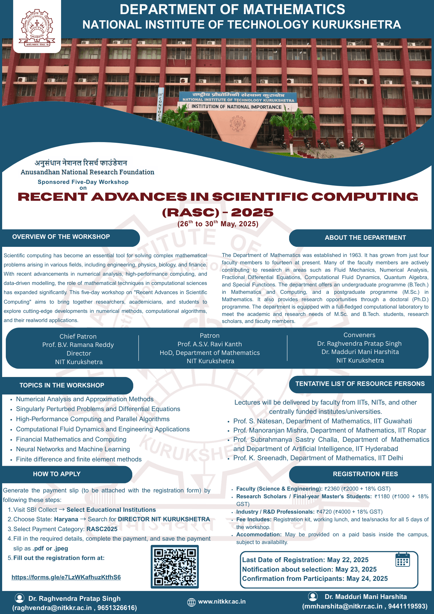 RASC 2025